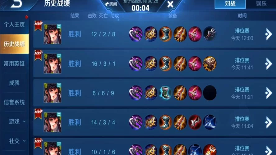 王者荣耀S19赛季战令皮肤抢先看！获取方式及皮肤特效