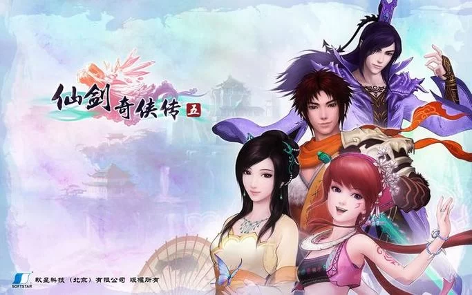 PSP仙剑奇侠传完美移植版体验如何？