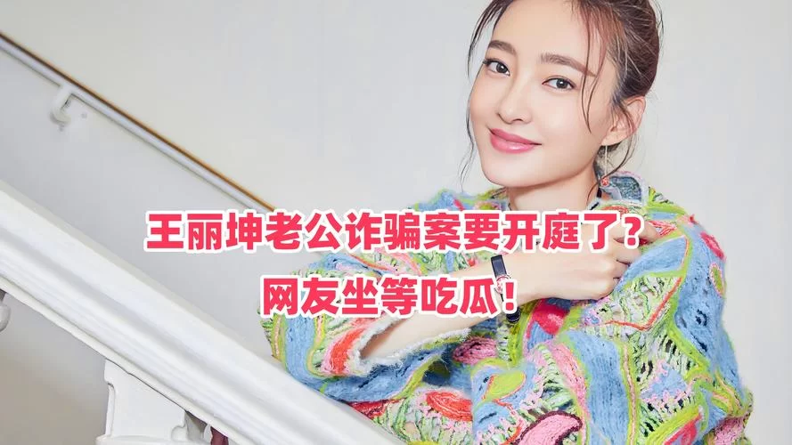 贰佰信息网视频仙踪林：你想看的这里都有