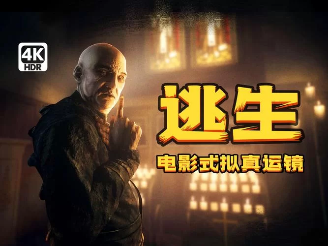 taosheng：一个名字背后的故事与象征