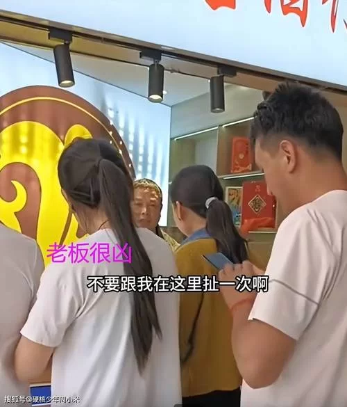 内蒙古服务区切糕事件始末：揭秘天价切糕背后的真相和猫腻！