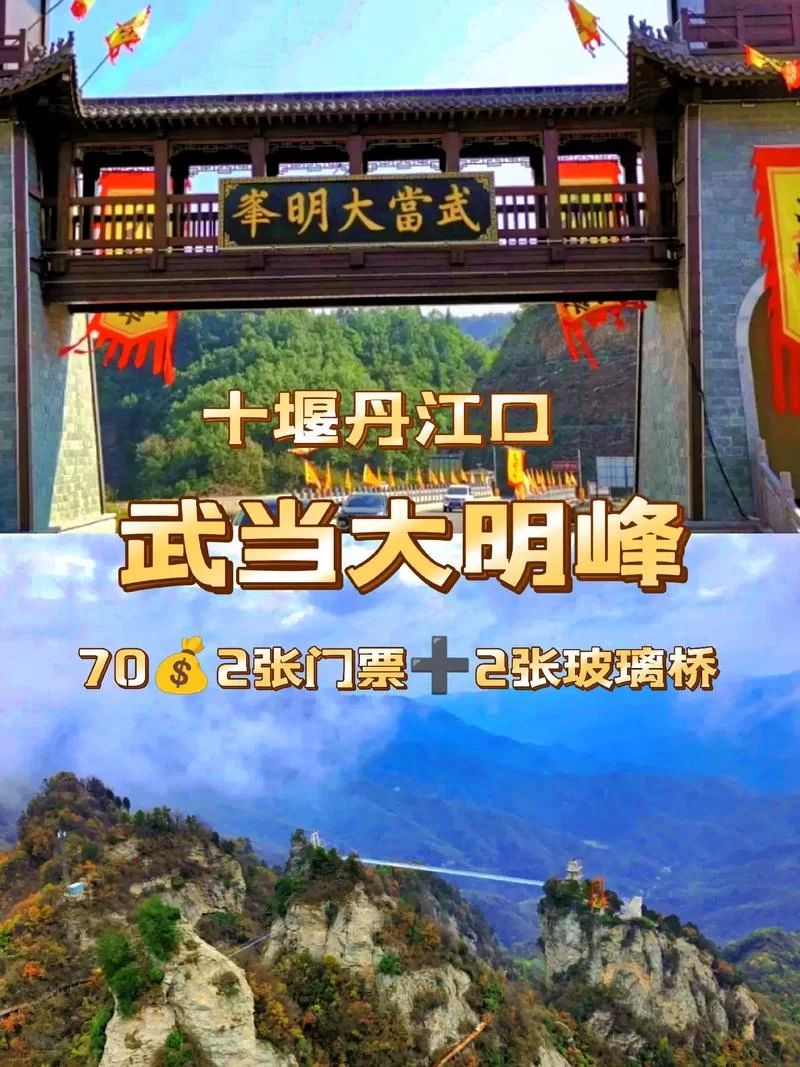 想玩大武当？这里提供最新游戏下载链接