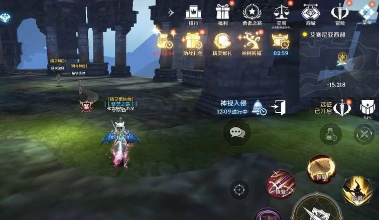 无神之界手游下载地址及游戏配置要求说明