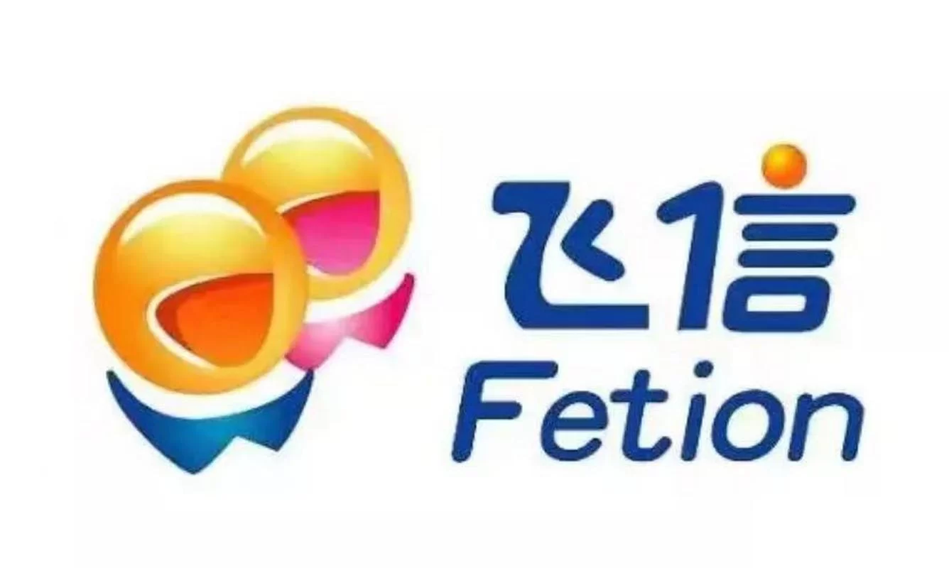 飞信下载官网：官方正版飞信下载，安全可靠无病毒