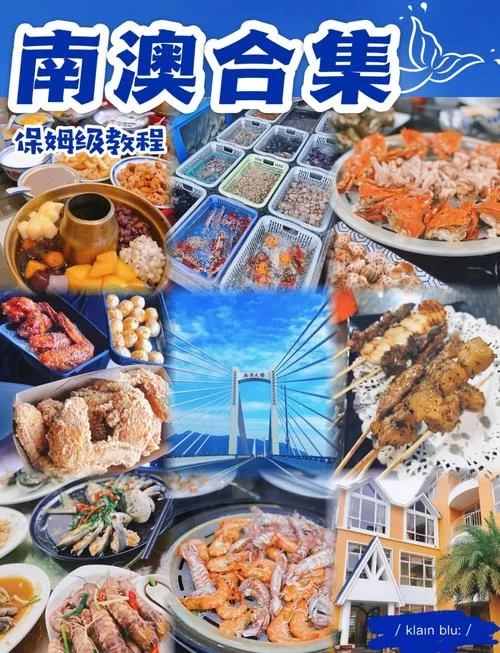 惠生活网：吃喝玩乐全都有，优惠信息轻松搜！