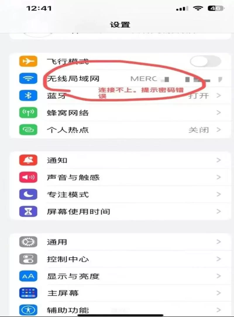 彻底解决mainwin32错误：游戏运行不了怎么办