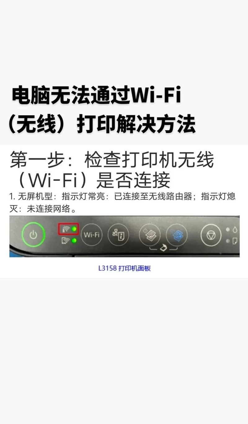 彻底解决mainwin32错误：游戏运行不了怎么办
