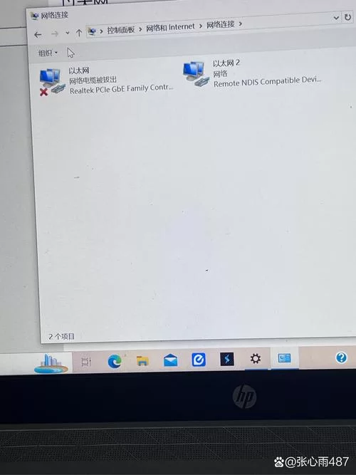 彻底解决mainwin32错误：游戏运行不了怎么办