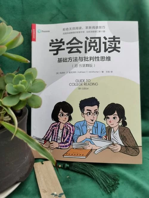 阅读吧：开启你的阅读之旅，发现更多精彩