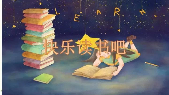 阅读吧：开启你的阅读之旅，发现更多精彩