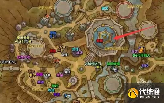 魔兽世界：部落怎么去潘达利亚？新手玩家必看指南