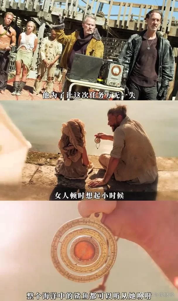 揭秘：那场惊心动魄的商业生死之战内幕