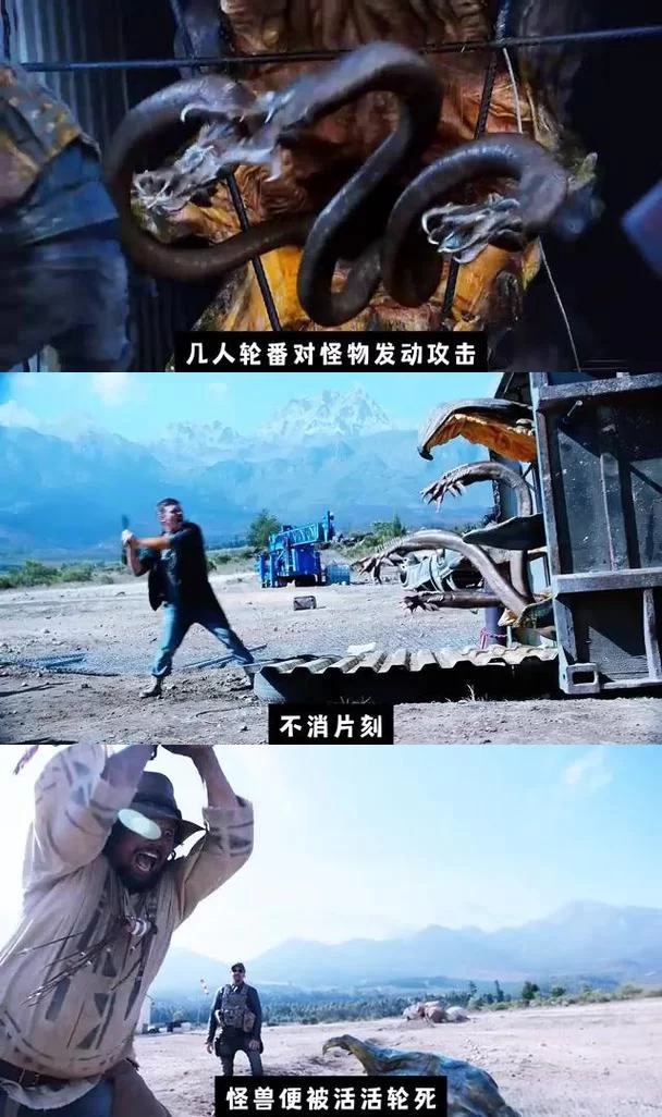 揭秘：那场惊心动魄的商业生死之战内幕