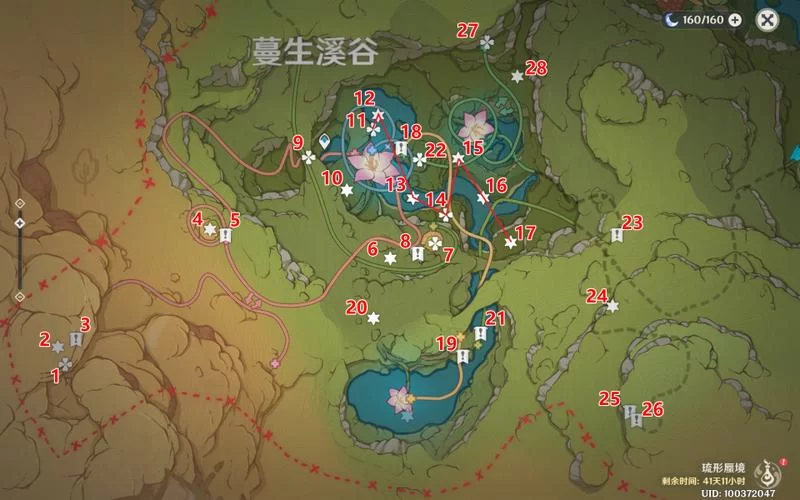 DNF南部溪谷位置详解：格兰之森山麓副本入口指南