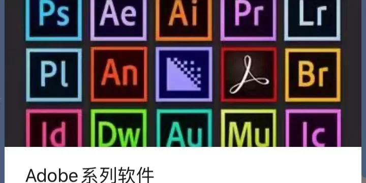还在为选择绘图软件烦恼？这篇绘图软件测评帮你解决难题