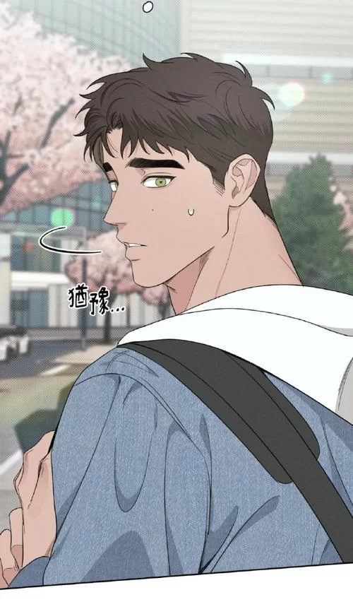 人鱼沼之谜：深山洋馆的诡异事件