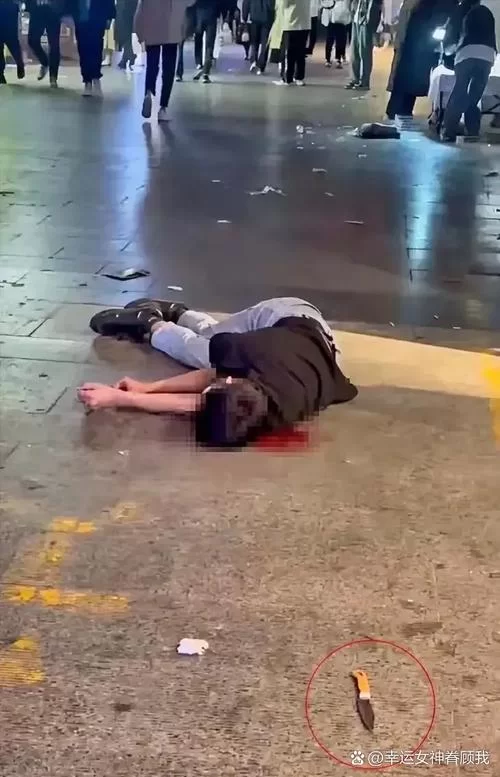 太可怕了！非常暴力的事件频发，我们该如何保护自己？