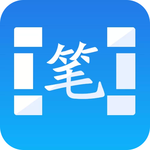 笔趣阁蓝色版下载：免费小说漫画阅读神器