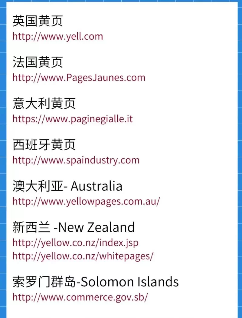 免费能直接看黄的网站大全，不用注册就能看！