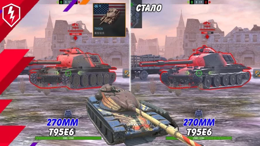坦克世界T1E6：新手必备？2级轻坦深度解析