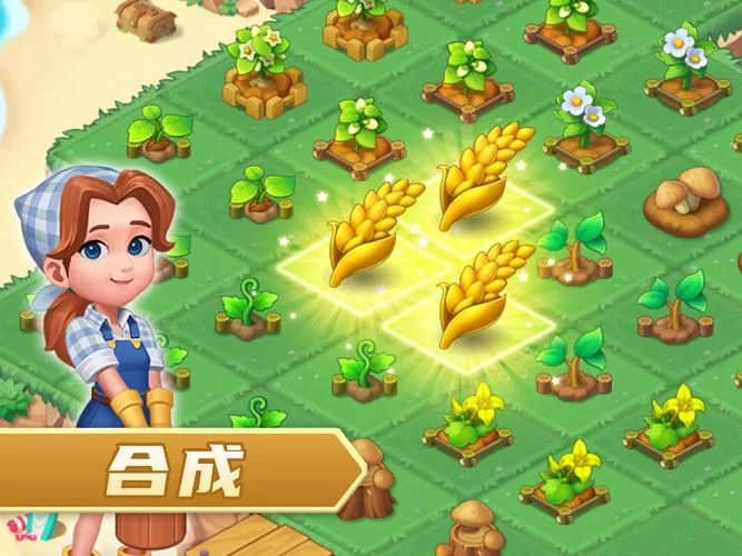 解锁虚拟农场：模拟经营，体验从播种到收获的成就感！