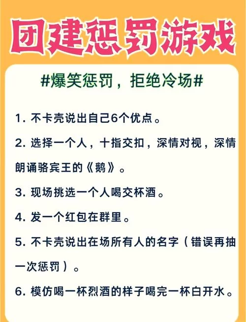 4319小游戏攻略：新手必看技巧分享，轻松通关！