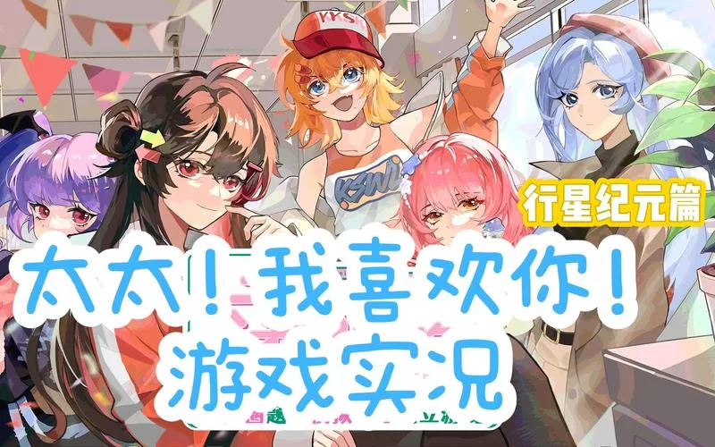 手游Demo下载推荐：精选游戏试玩版，不容错过