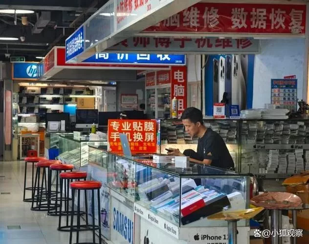 昆明天天电脑经营部：本地电脑专家，服务更贴心！