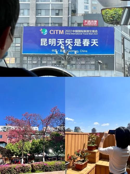 昆明天天电脑经营部：本地电脑专家，服务更贴心！