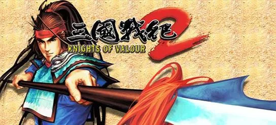 三国战纪2群雄争霸下载：安卓手机版免费下载