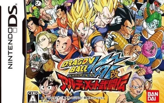 龙珠改：究极武斗传：高清画面，畅爽格斗体验