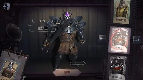 史诗级亚瑟王游戏：探秘魔幻世界，成就王者霸业