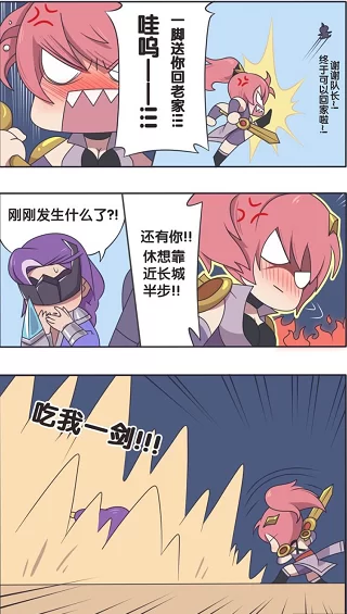 王者荣耀凯露娜关系大揭秘：他们究竟是兄妹吗？