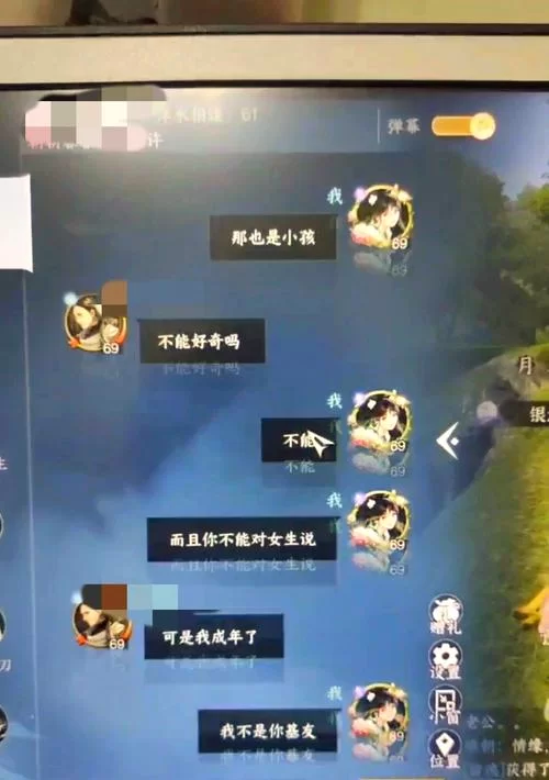 奇葩游戏经历：我在游戏里被怪物C的那些事