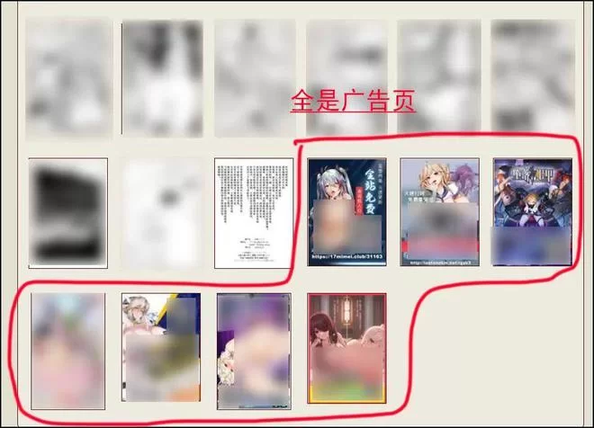 lofi.e hentai资源网站推荐：安全便捷的访问方法