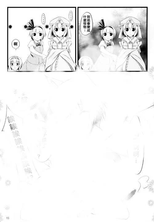 lofi.e hentai资源网站推荐：安全便捷的访问方法