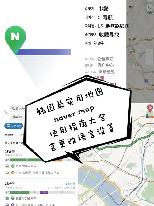 哪里能看高清中文版韩剧？这些网站你必须知道