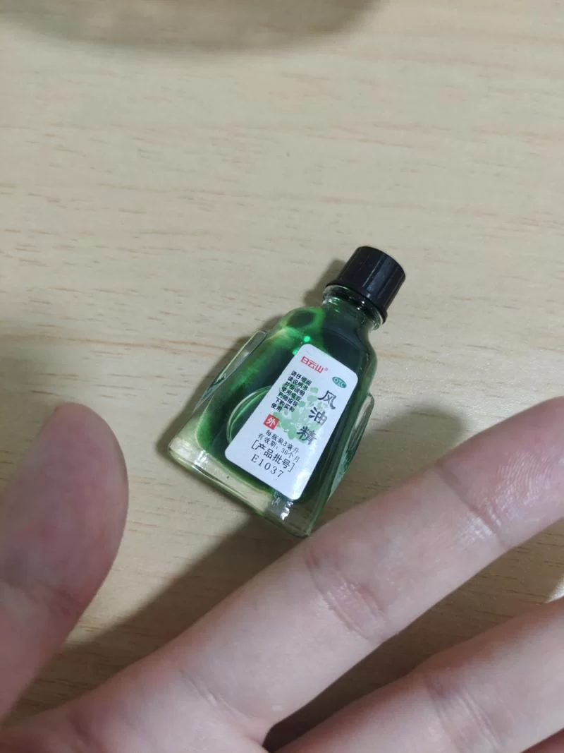 502照片教程：502胶水粘合技巧及常见问题解答