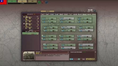 小胡子养成计划3：从零开始的胡须护理指南