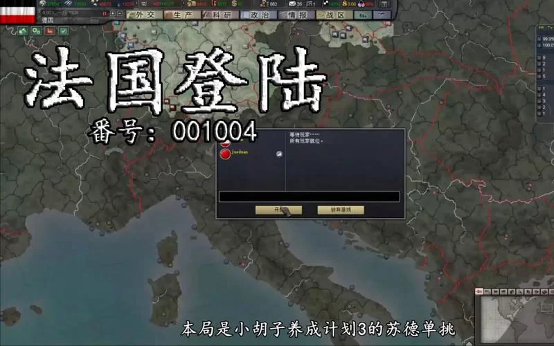 小胡子养成计划3：从零开始的胡须护理指南