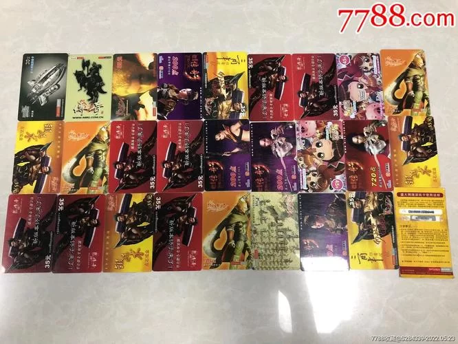 回忆杀！传奇点卡时代，兄弟情义与游戏时光