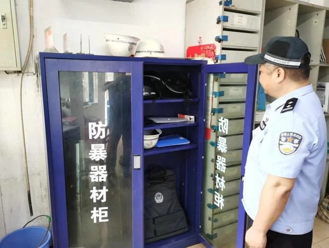 安全防护NSA武器库免疫工具下载：保护你的电脑