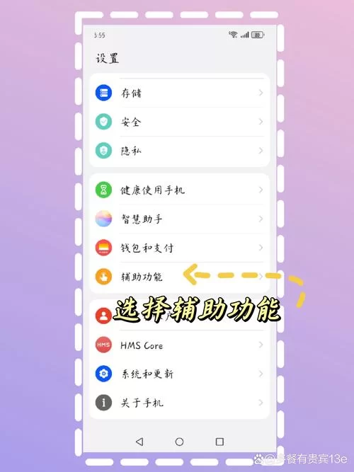 手机没网？用电脑虚拟WiFi轻松解决