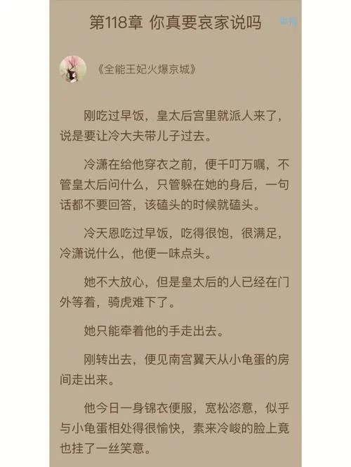 最近更新第1页：火爆内容不容错过！