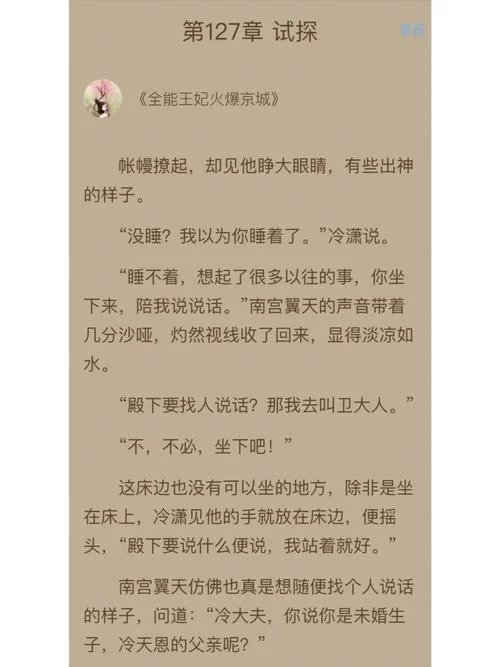 最近更新第1页：火爆内容不容错过！