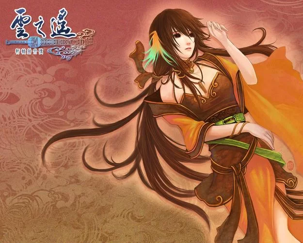 安全下载云之遥：避免病毒，轻松下载云之遥游戏