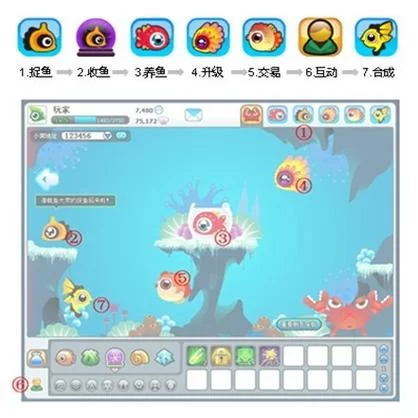泡泡鱼攻略指南：从零开始玩转泡泡鱼世界