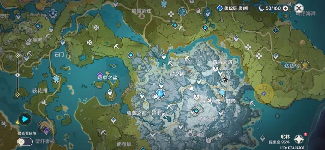 原神折箭觅踪位置大全：快速完成每日任务