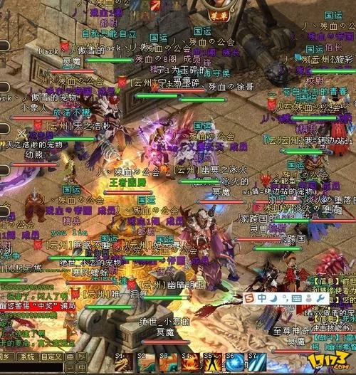 远征OL坐骑攻略：快速获得炫酷坐骑的方法