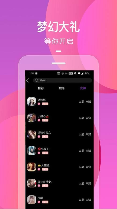 南瓜视频下载官网：手机版电脑版下载方法详解